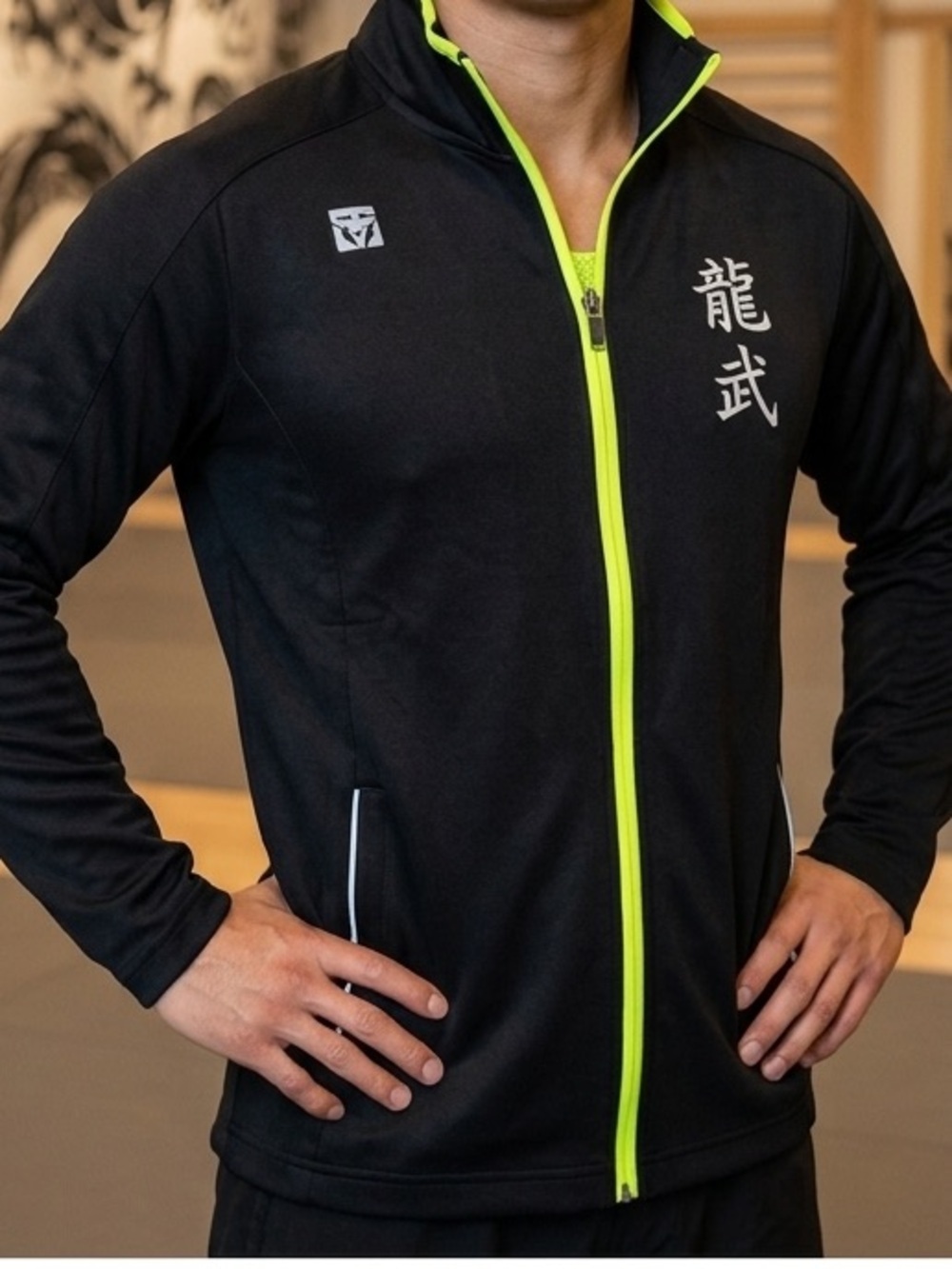 Mooto Taekwondo Stream Line Jacket Color Black/Neon Training Size: XS - Picture 2 of 14